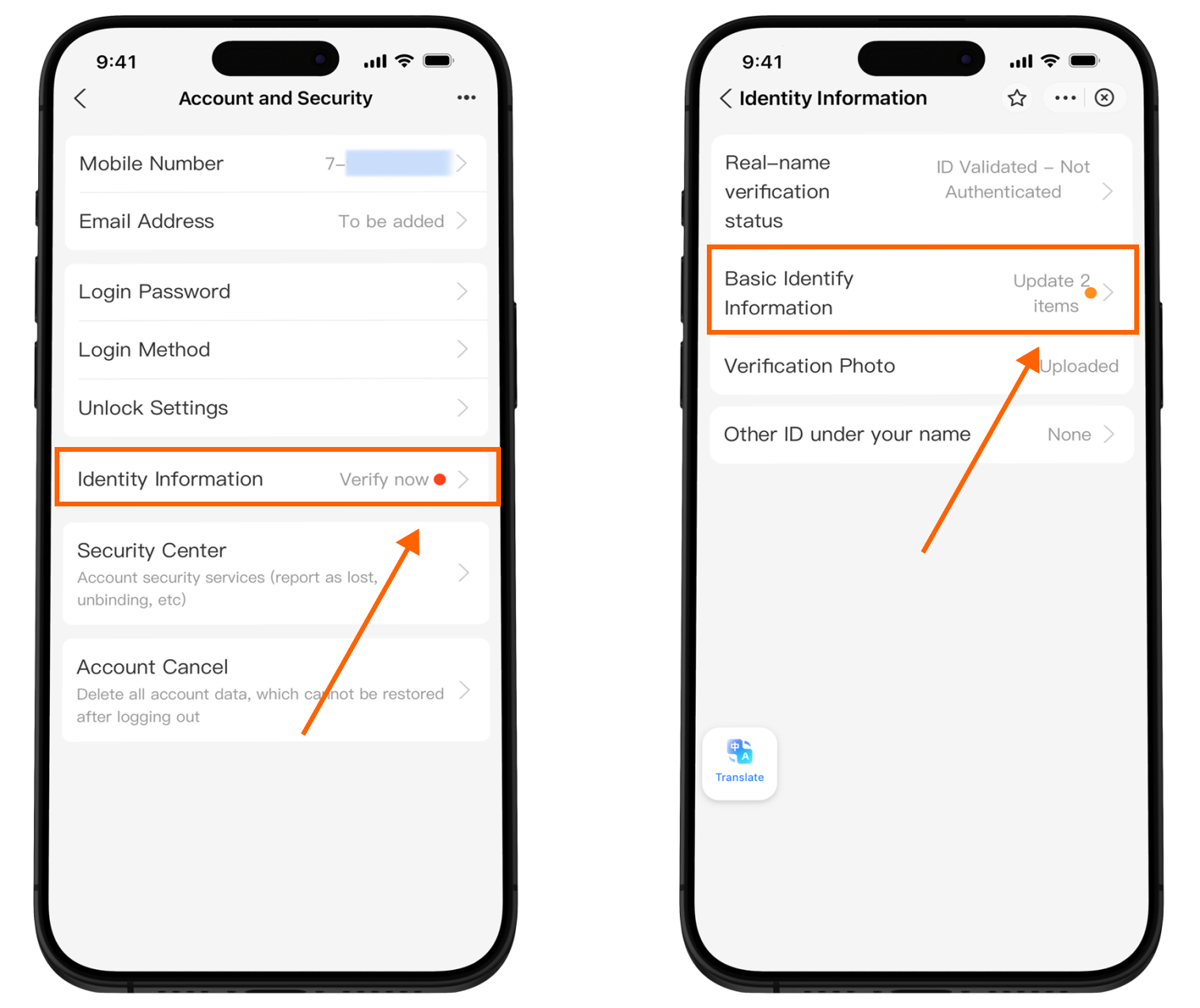 Верификация Alipay: переход в Basic identify information