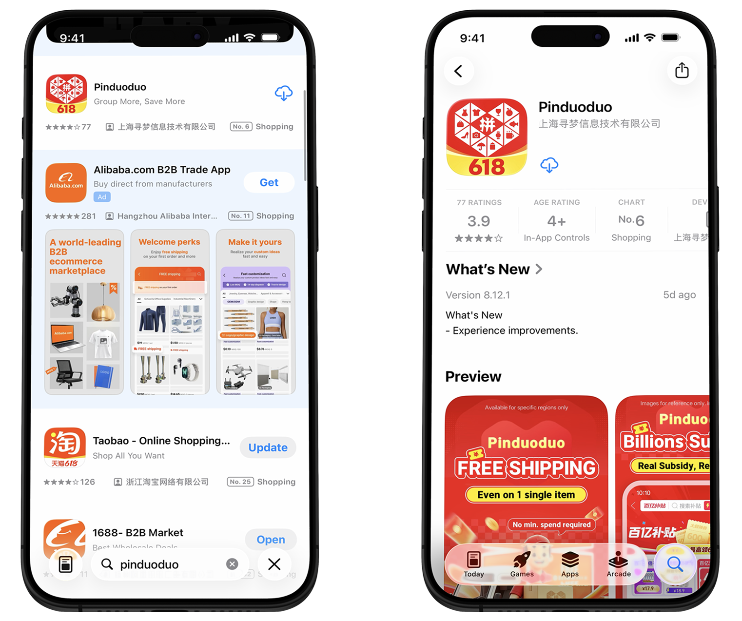 Приложение Pinduoduo в результатах поиска App Store после смены региона